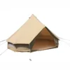 Zelt Bo-Camp Urban Outdoor Streeterville Ø 4 Meter -Günstiges Outdoorsupply Geschäft 4472500