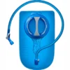 Wasserbehälter CamelBak Crux Reservoir Blue 1,5L 1 Wasserbehälter CamelBak Crux Reservoir Blue 1,5L -Günstiges Outdoorsupply Geschäft CAMELBAK CRUX 1 5 1351001015